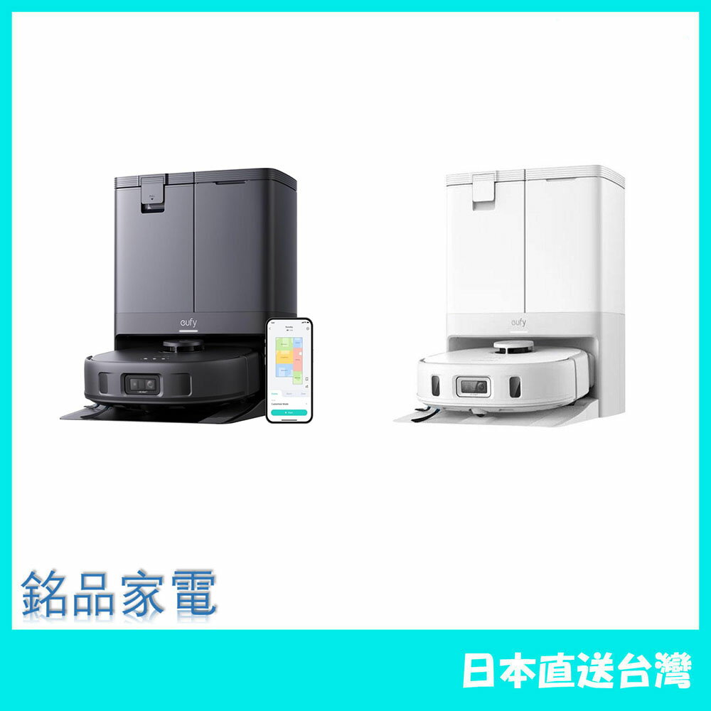 【日本牌 含稅直送】Anker Eufy X10 ProOmni 機器人吸塵器 自動清潔烘乾 AI相機避障 24年款