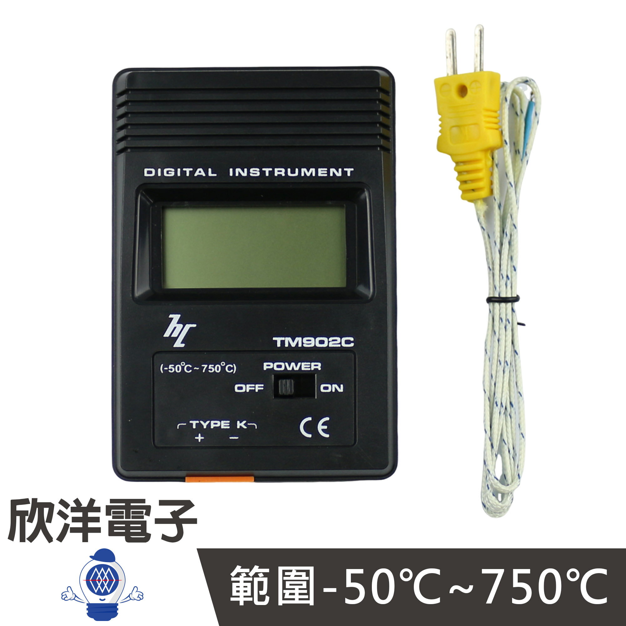 ※ 欣洋電子 ※ K型 簡易型數位溫度計 贈9V電池1入+K型熱電偶測線1入 (TM-902C) K-Type溫度錶 簡易型測溫儀 烘培溫度計 咖啡溫度計