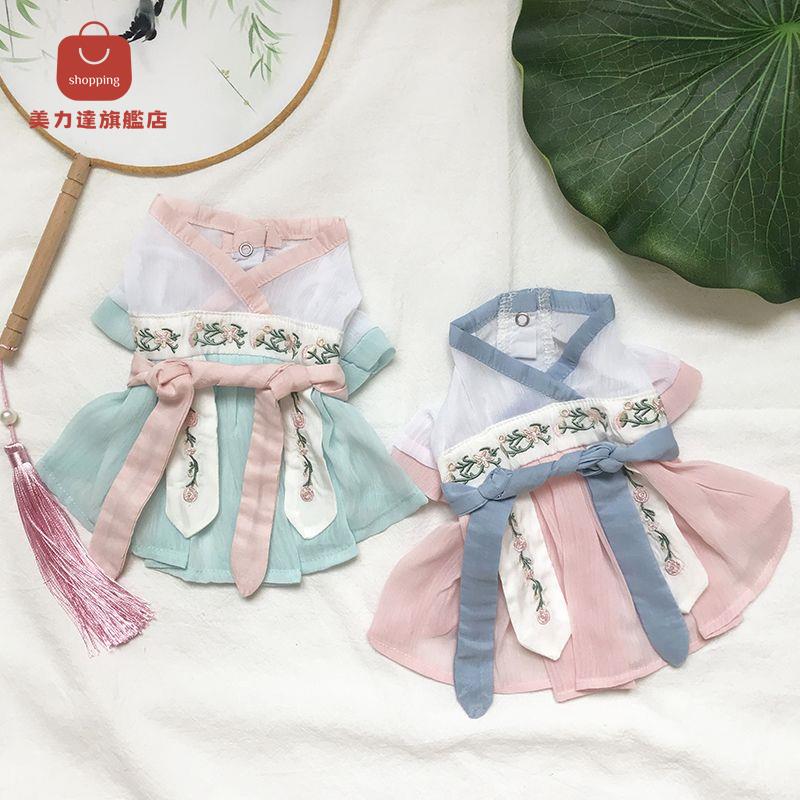原創寵物漢服小型犬夏裝薄款泰迪狗衣服貓衣服中國風古風[PP0530031]