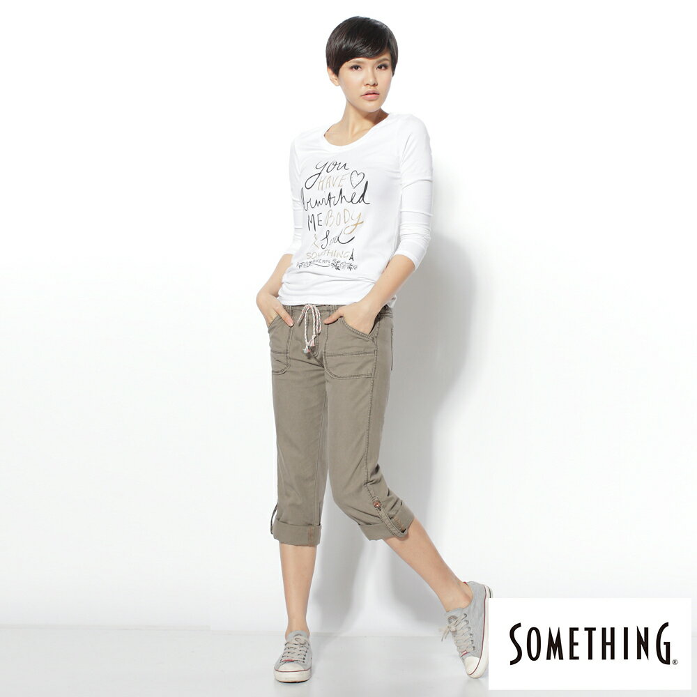 SOMETHING  女款 NATURAL EASY JEAN綁帶休閒褲 (灰褐色) 4