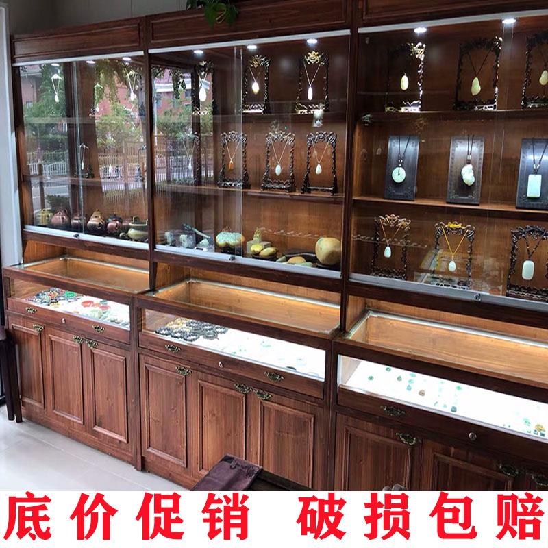 【可開發票】實木珠寶展示柜飾品翡翠玉器展柜古玩古董仿古高柜陳列柜玻璃柜臺