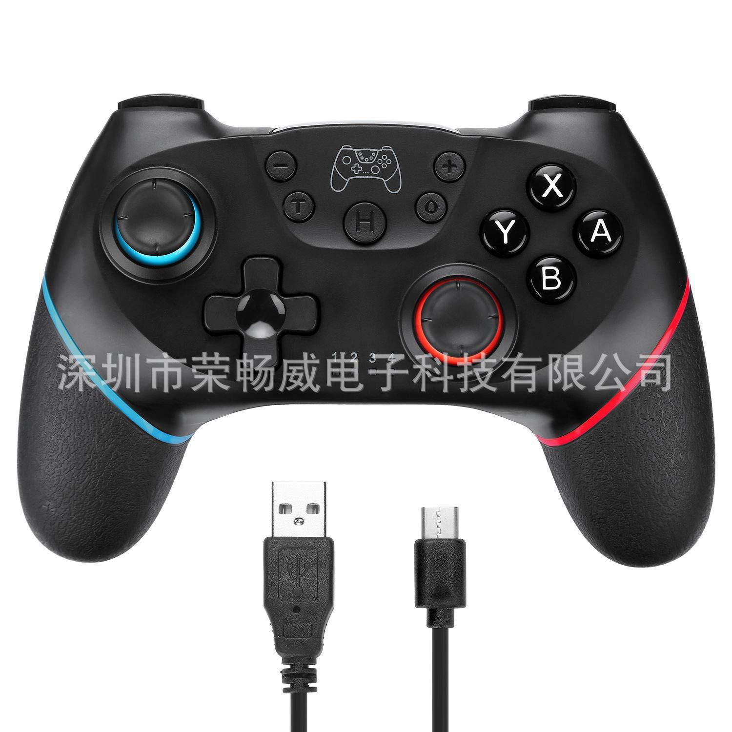 switch手柄switchpro國產lite遊戲體感nspro無線藍芽pc電腦steam