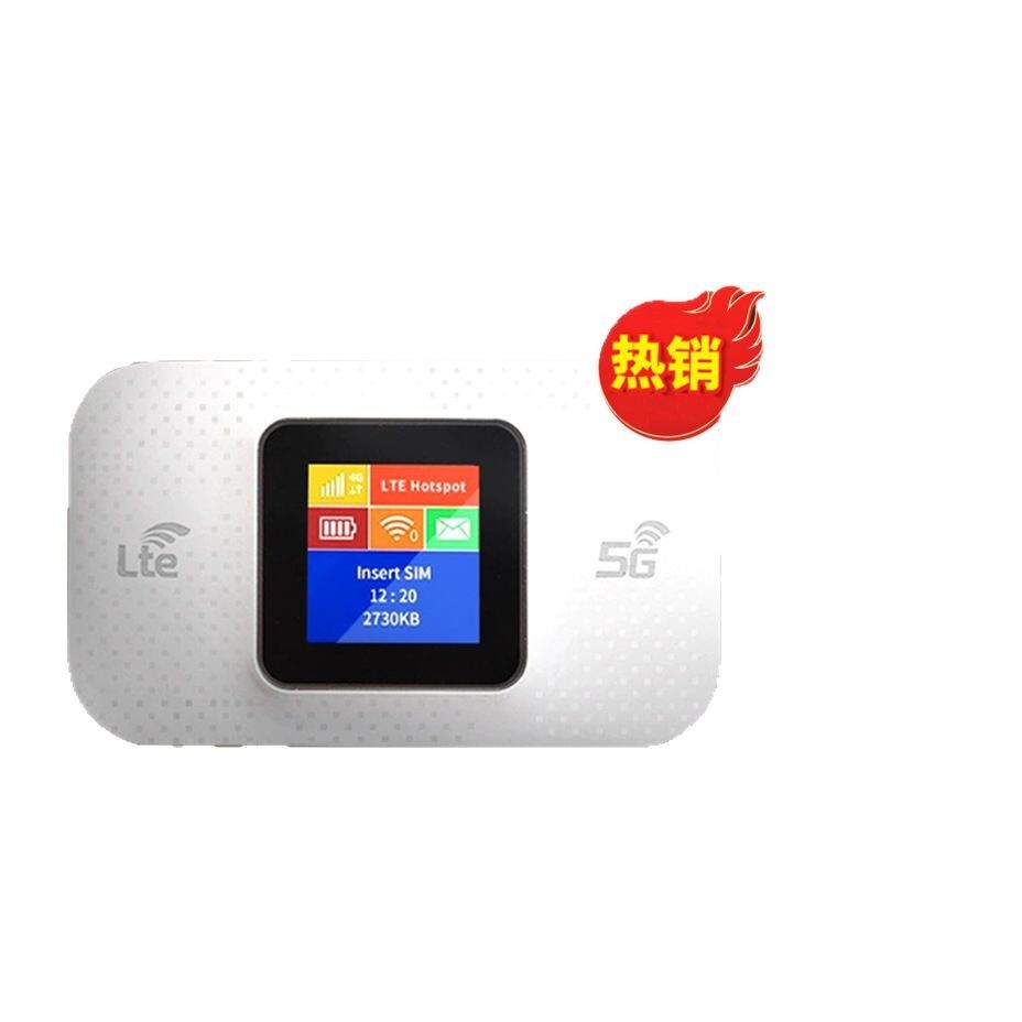 北美歐版4G Portable MIFI 插卡無線路由器車載隨身WiFi LCD Hot【尚宜家居】