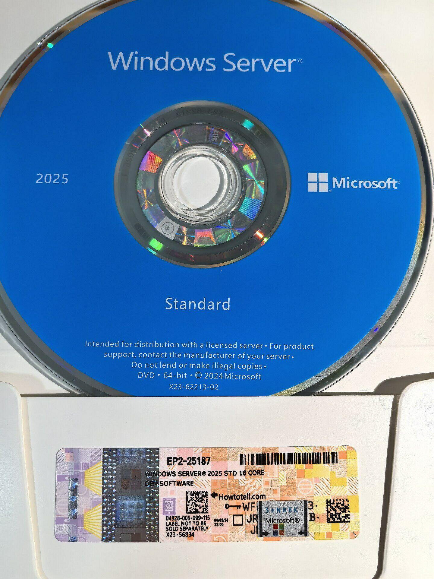 正版 Windows Server 2025 中文標準版 DVD 簡體中文簡包 伺服器作業系統 企業【微軟批發零售】