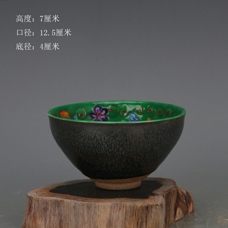 大明 建盞天目釉掐絲琺瑯彩碗 景德鎮仿古瓷器舊貨古典家居裝飾