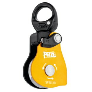 [全新正品]Petzl-  SPIN L1D(非常高效的單滑輪，單向旋轉和旋轉)
