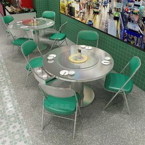 【免運】美雅閣| 工業風音樂餐吧不銹鋼桌椅組合奶茶店連鎖店咖啡廳商用卡座沙發