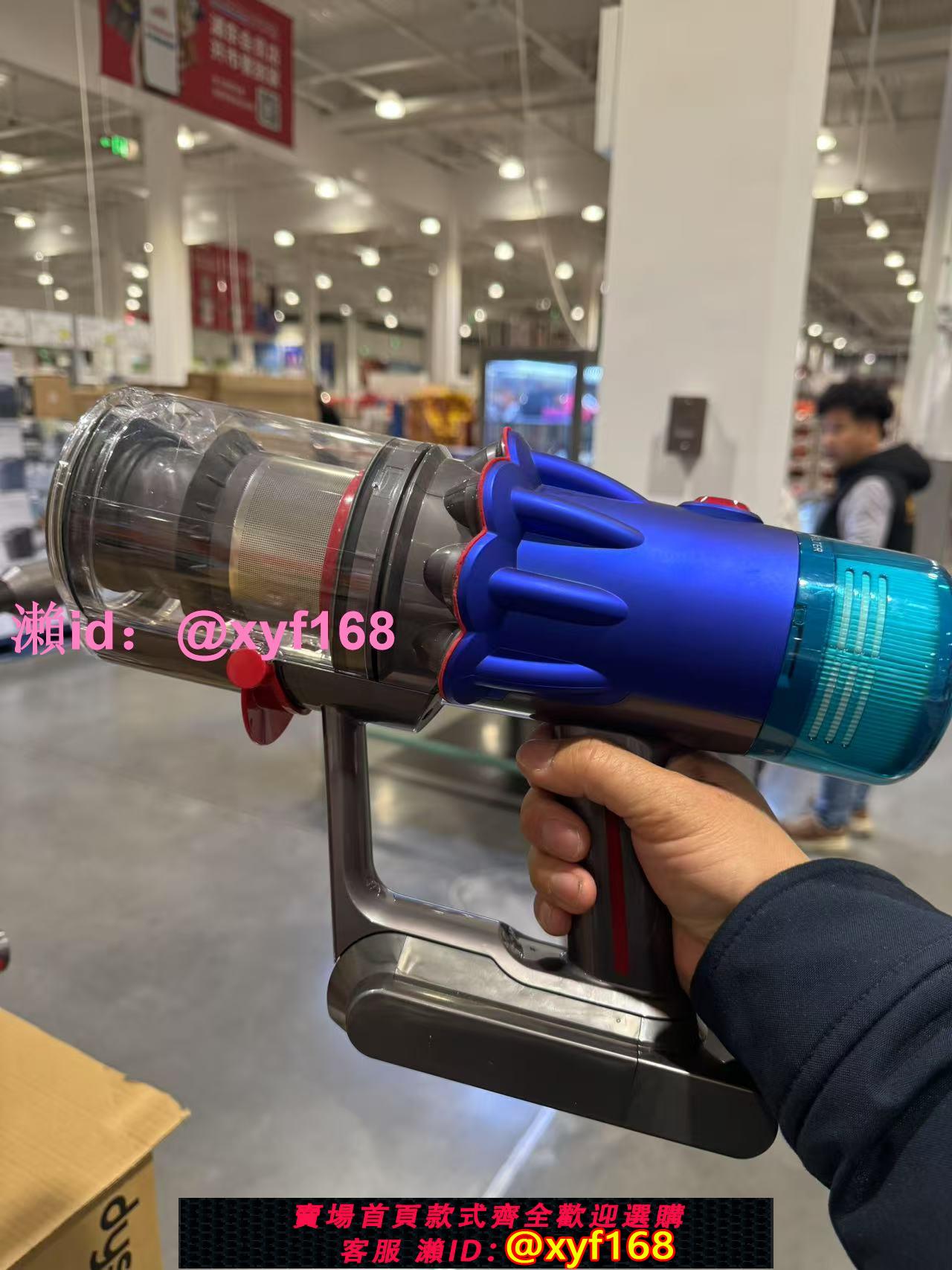上海Costco代購Dyson戴森V12Fluffy無線吸塵器家用大吸力除蟎手持