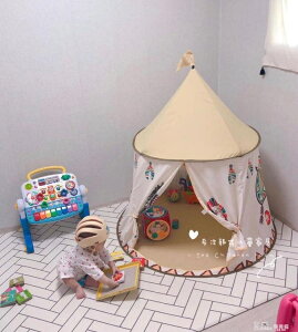 印地安寶寶游戲帳篷城堡玩具屋兒童讀書角冷靜角郊游 中秋節鉅惠