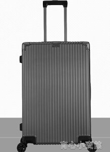 行李箱 鋁框拉桿箱女箱包定制旅行箱20寸登機箱萬向輪密碼鋁合金 免運開發票