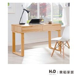 羅本北歐全實木4尺書桌 / H&D / 日本MODERN DECO