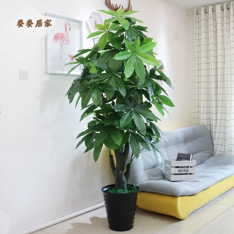 模擬綠植 發財樹室內大型假花裝飾客廳落地假盆栽花樹綠植塑膠盆景[DD0329003]