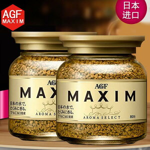 【領券滿額折100】 AGF MAXIM箴言金咖啡(80g)-每人每筆限購8罐