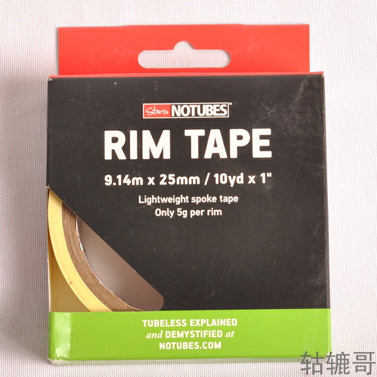 notubes ztr ZTR真空胎改裝氣密胎墊 21mm\25mm 自補液 真空氣嘴