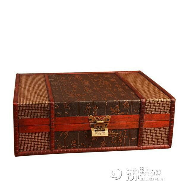 復古收納盒大號桌面書本證件儲物盒木質收藏盒書盒帶鎖木盒子 ATF