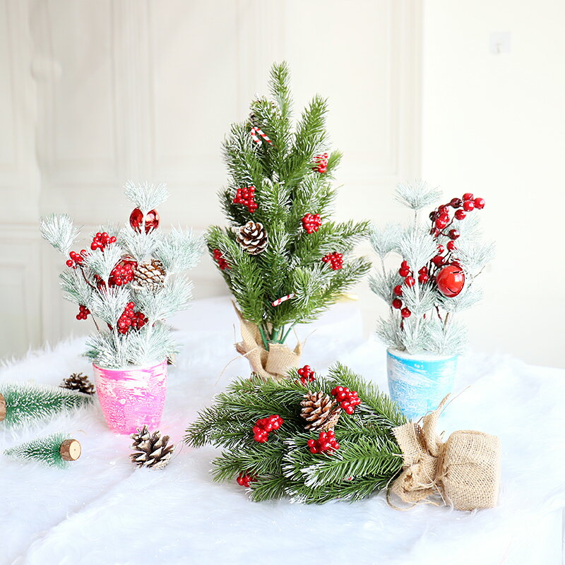 韓版迷你圣誕樹仿真雪松盆栽圣誕節小禮品櫥窗臥室桌面擺件小禮物