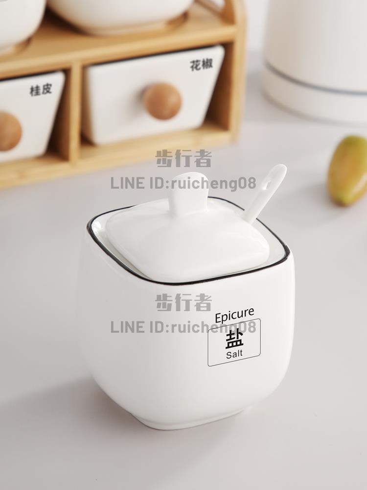 廚房鹽罐可裝陶瓷調料罐家用調料盒單個調味罐白色辣椒油罐【步行者戶外生活館】