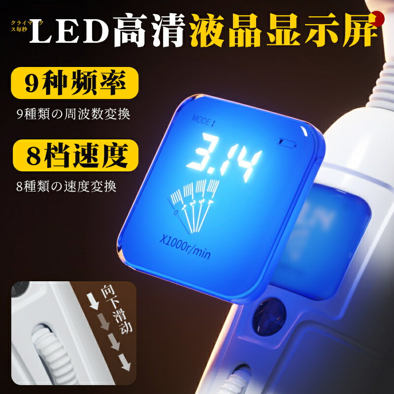 av棒震動女性專用電動神器情趣自慰器女用品成人玩具用具高潮工具