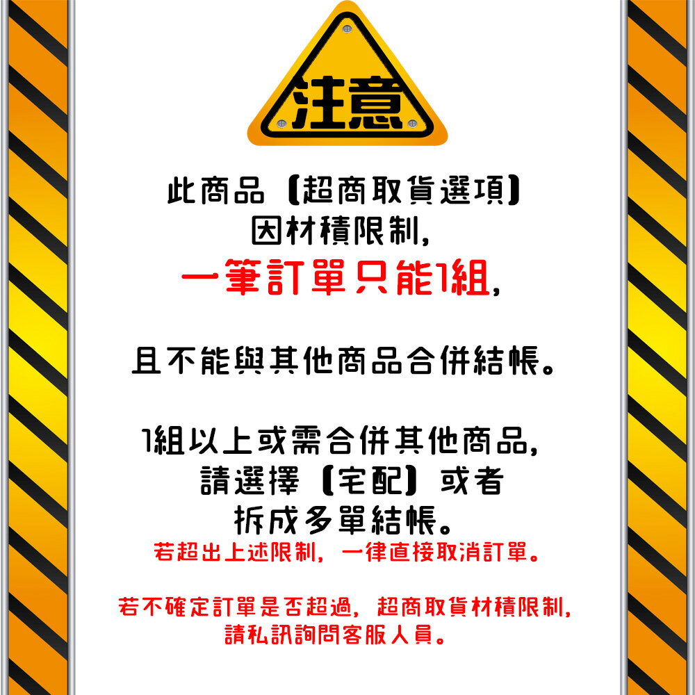【拜爾家居】全鐵製方管單桿衣架 MIT台灣製造 曬衣架 雙桿衣架 晾衣架 吊衣架 全鐵製 衣架 2