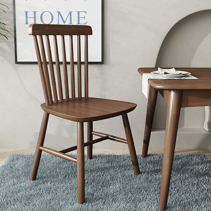 溫莎椅北歐實木餐椅家用簡約靠背凳子原木飯店咖啡廳書桌椅子