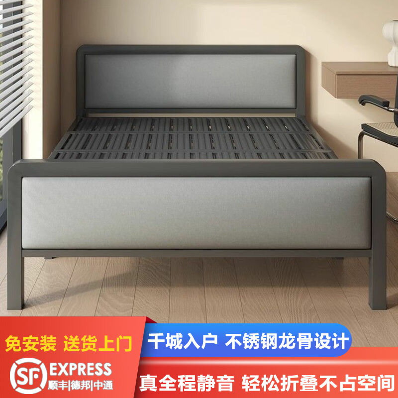 【最低價】【公司貨】家用折疊床簡易雙人床出租屋臥室加寬成人鐵床超耐用不銹鋼單人床