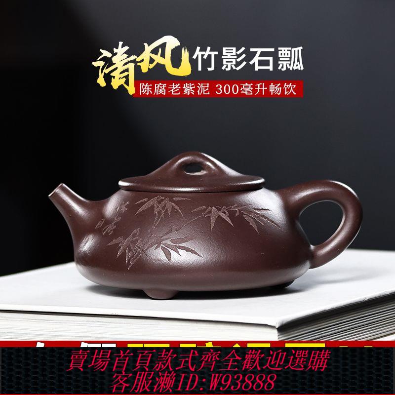 竹葉石- 比價撿便宜- 優惠與推薦- 2026年7月