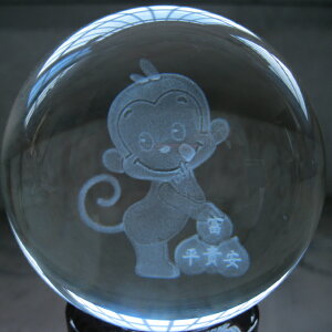 富貴平安十二生肖猴透明3D內雕水晶球擺件卡通動物生日禮物送朋友
