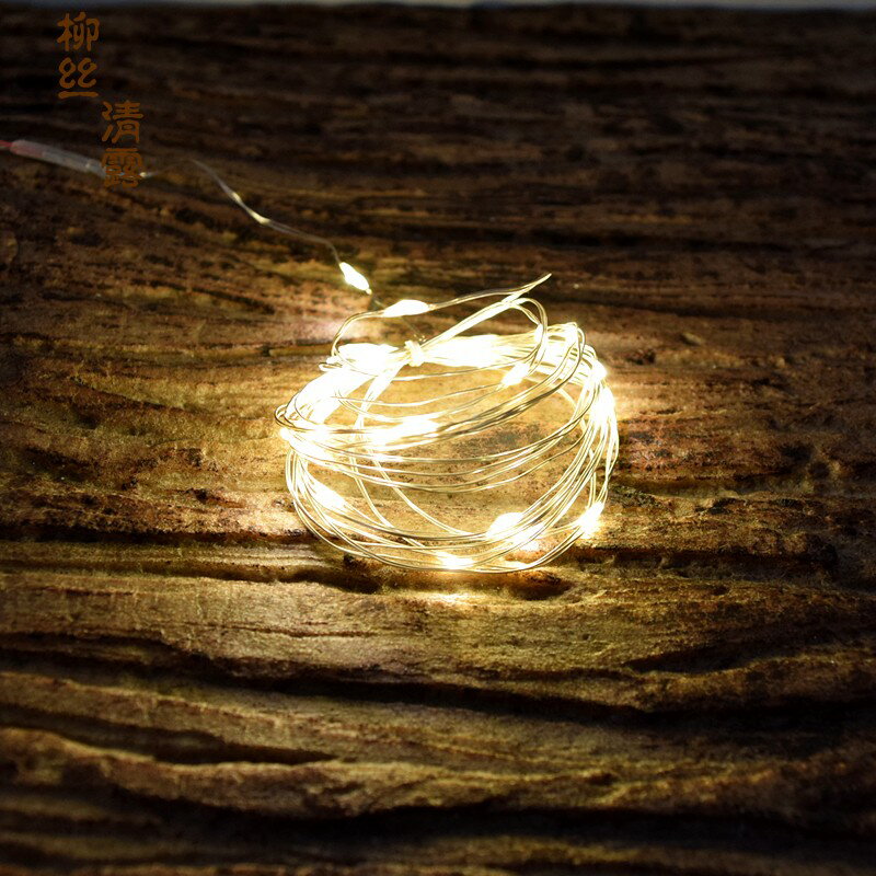 led銅線燈 花環燈串燈線電池款 螢火蟲浪漫線燈 聖誕節裝飾銅絲燈