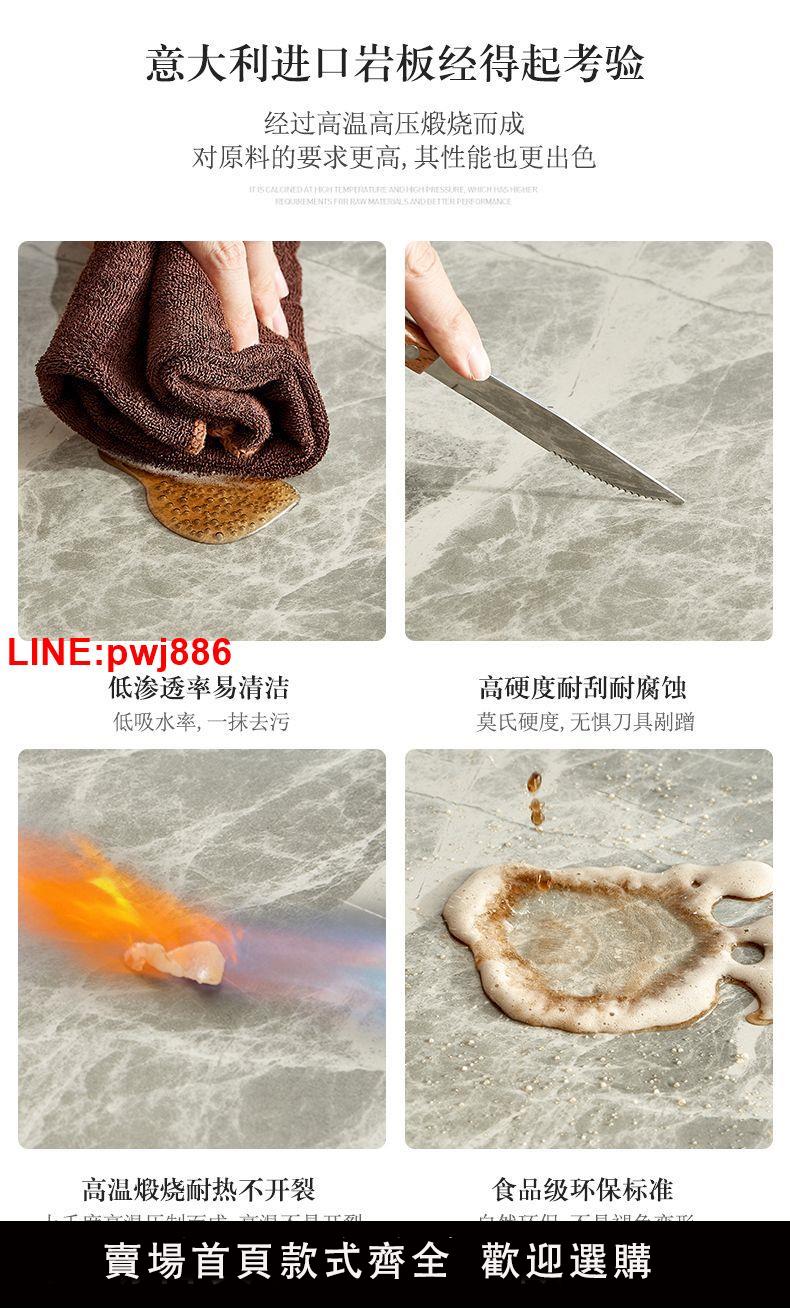 {臺灣公司 可開發票}家用小戶型整裝北歐皮藝簡約現代儲物收納巖板櫃床頭櫃臥室家用