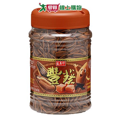 盛香珍焦糖香瓜子桶730G【愛買】