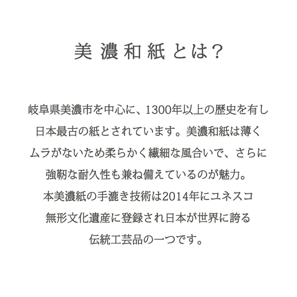 Estcouture 瑞士設計師聯名款 Bicolore撞色和紙口罩 9