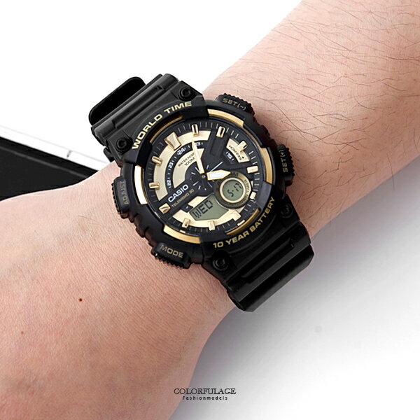 CASIO卡西歐黑金雙顯運動膠錶【NEC56】柒彩年代