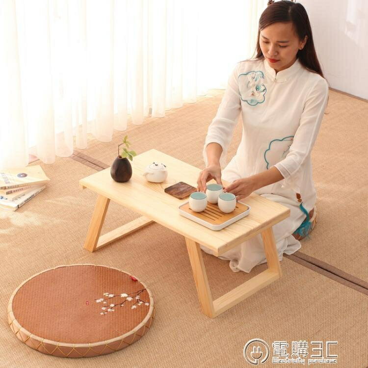 實木飄窗桌子小茶幾簡約日式電腦矮桌家用床上炕桌陽臺榻榻米茶桌WD 貝達生活館