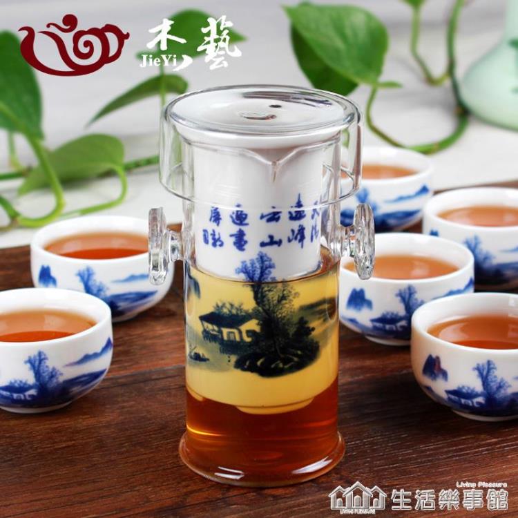 泡茶壺紅茶茶具套裝玻璃陶瓷過濾雙耳泡茶器功夫茶壺花茶沖茶器 交換禮物