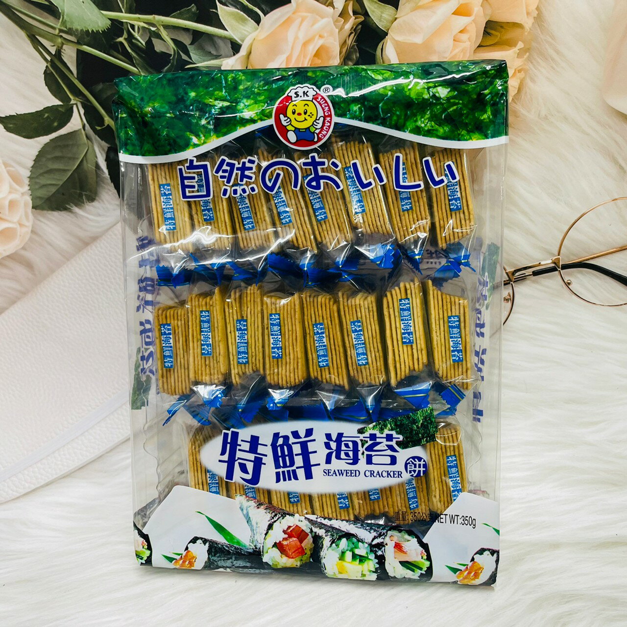 S.K 特鮮海苔餅/特鮮起士餅 350g 個別包裝 馬來西亞產｜全店$199免運