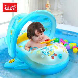 諾澳 大號豪華兒童充氣游泳艇遮陽坐圈 寶寶坐兜戲水浮圈 夏季新品