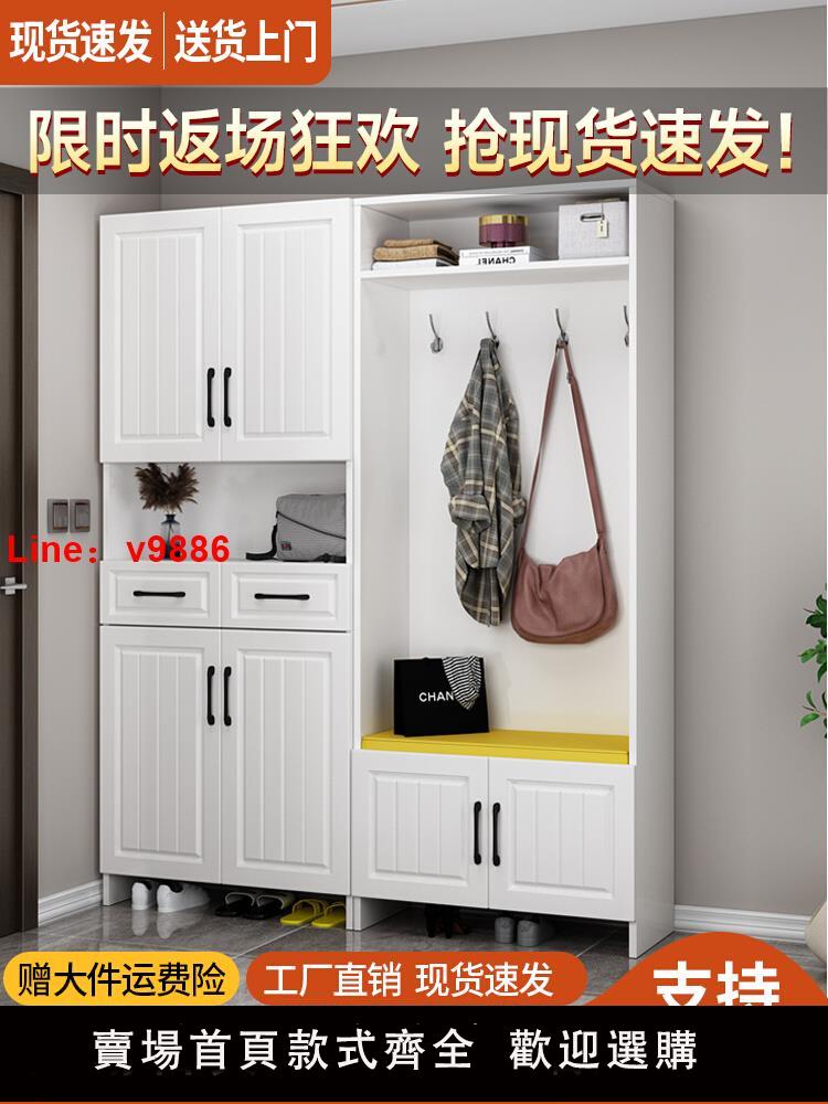 【臺灣公司 可開發票】鞋櫃門口家用進門大容量簡約收納玄關櫃一體靠墻儲物掛衣實木櫃子
