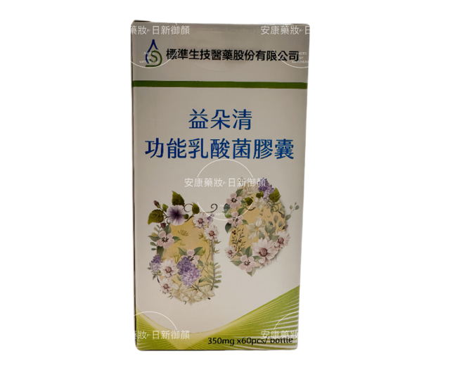 益朵清 功能乳酸菌 60顆/盒 4
