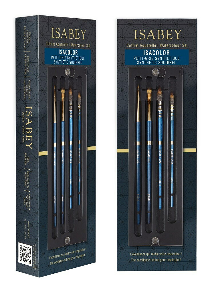 ISABEY 伊莎貝爾伊莎貝四入木盒組 Isabey 4 Brush Wooden Sets P2008.04