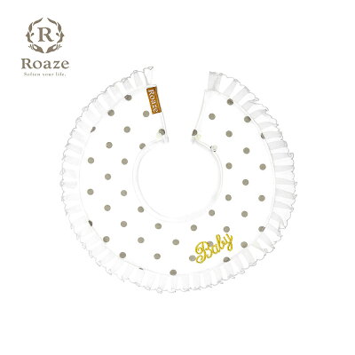 【Roaze】柔仕典雅圍兜 金色寶貝