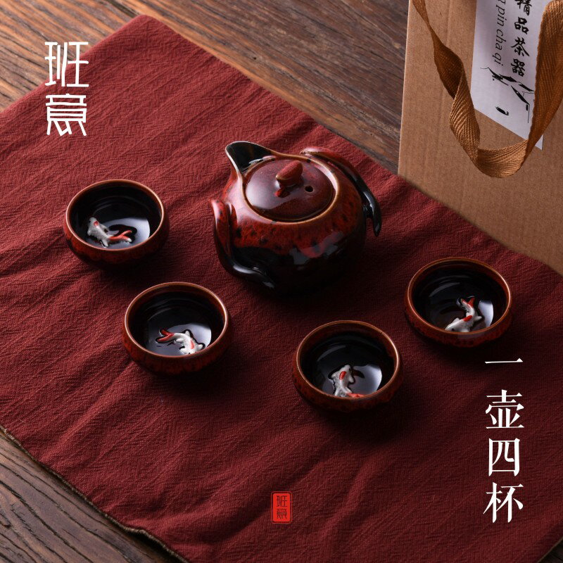 日式旅行功夫茶具套裝家用便攜包戶外一壺四杯簡約小茶具套裝迷你1入