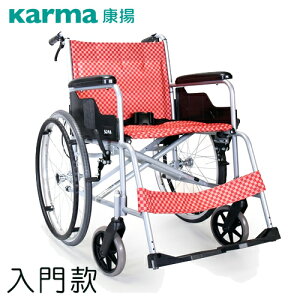 輪椅-B款 鋁合金 康揚 SM-100.2 (基本款)