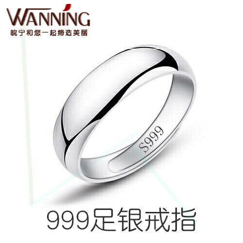 999男士戒指潮男性口女戒指光面活口戒指 可以刻字