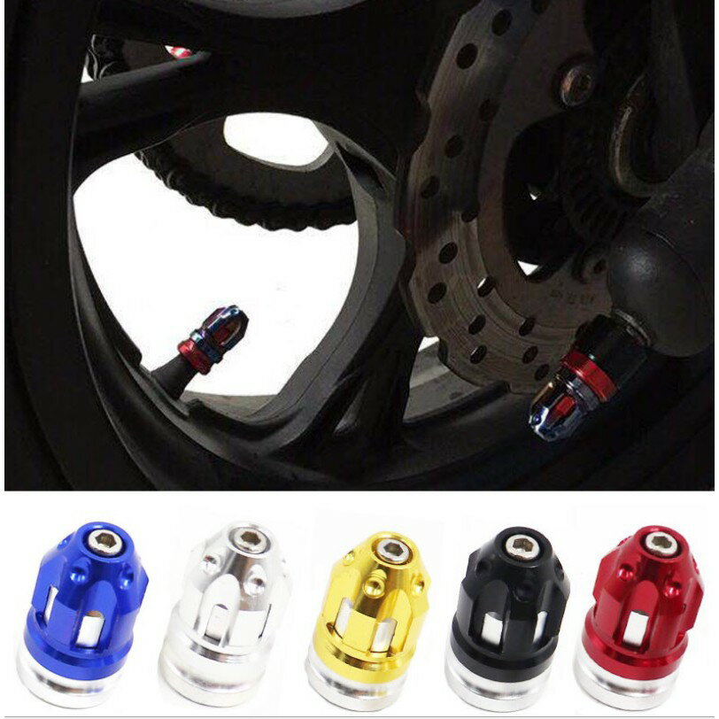 機車 摩托車 酷炫雙色氣門嘴