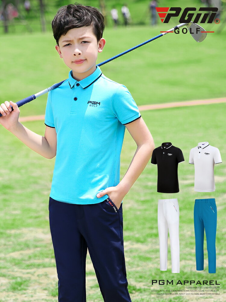 PGM青少年高爾夫服裝兒童高爾夫衣服男童短袖T恤長褲夏季運動套裝