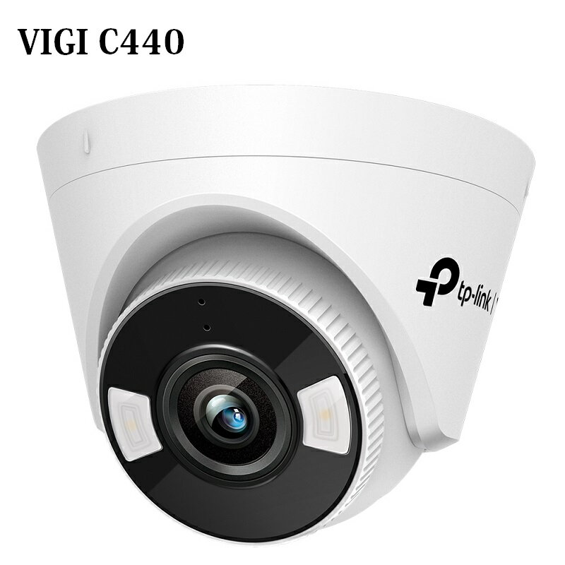 TP-LINK VIGI C440 4mm/2.8mm鏡頭 4MP全彩半球型監視器