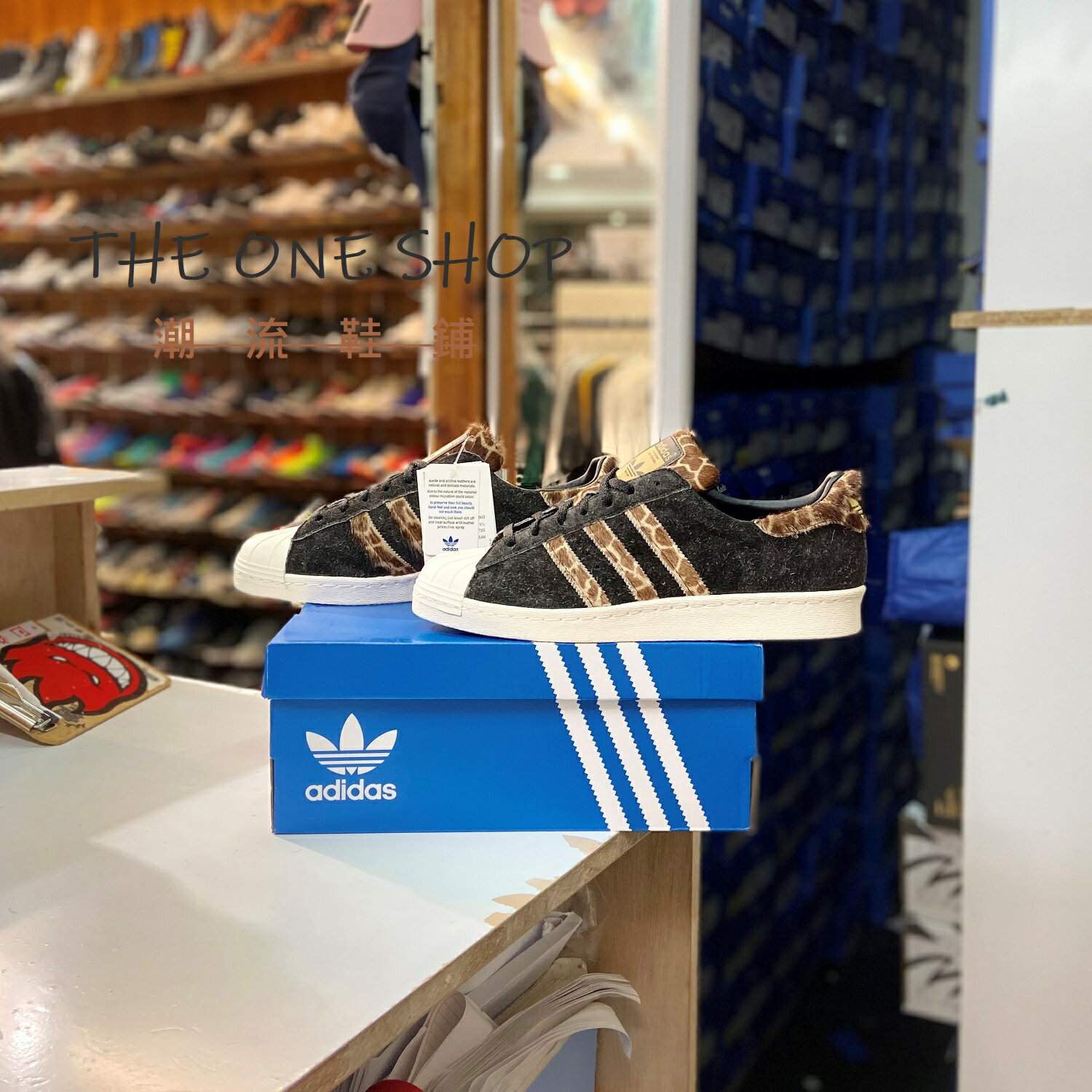 Adidas superstar 80s giraffe best sale