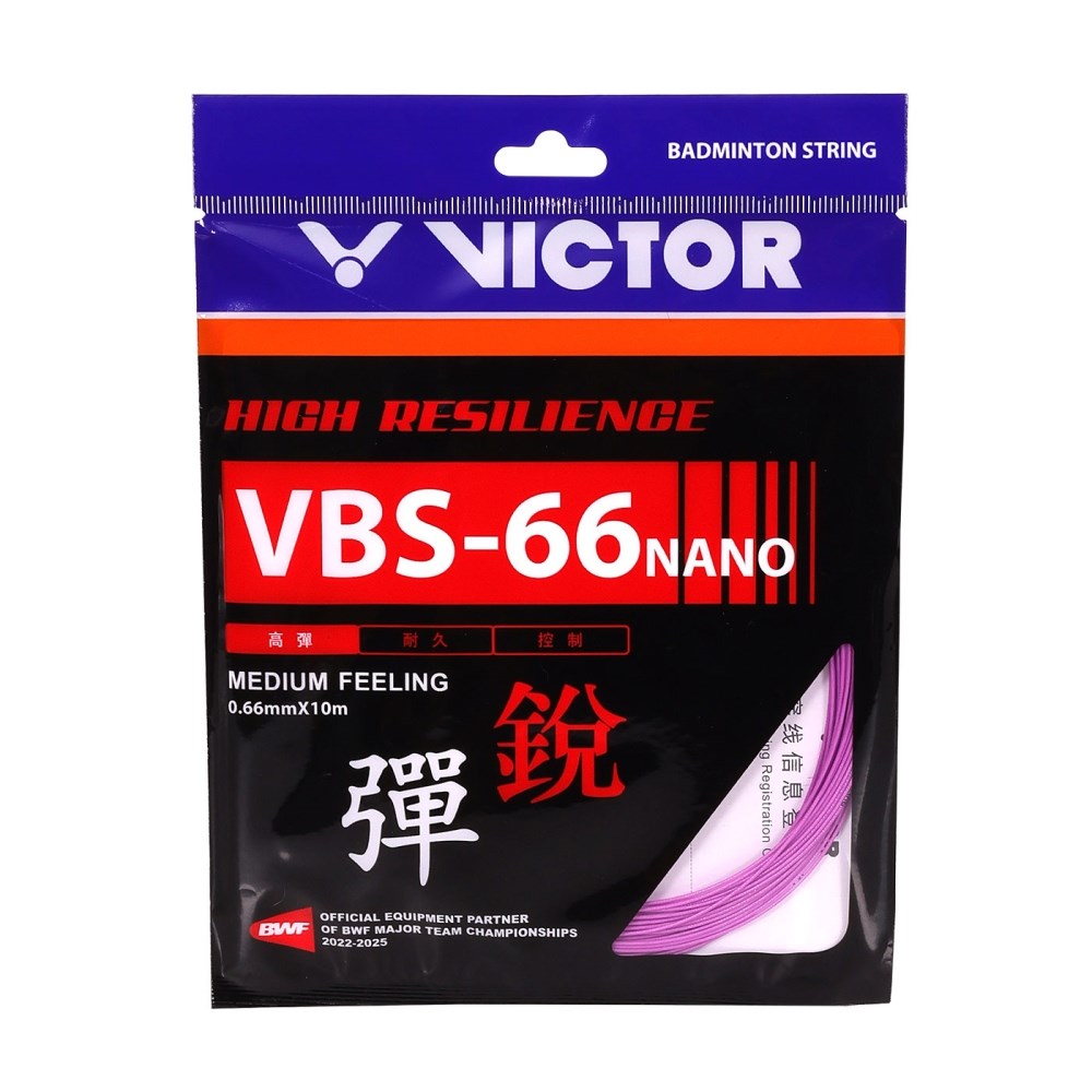 VICTOR 高彈羽拍線-銳(單條 日本製 羽毛球 球拍線 0.66mm「VBS-66N-T」≡排汗專家≡