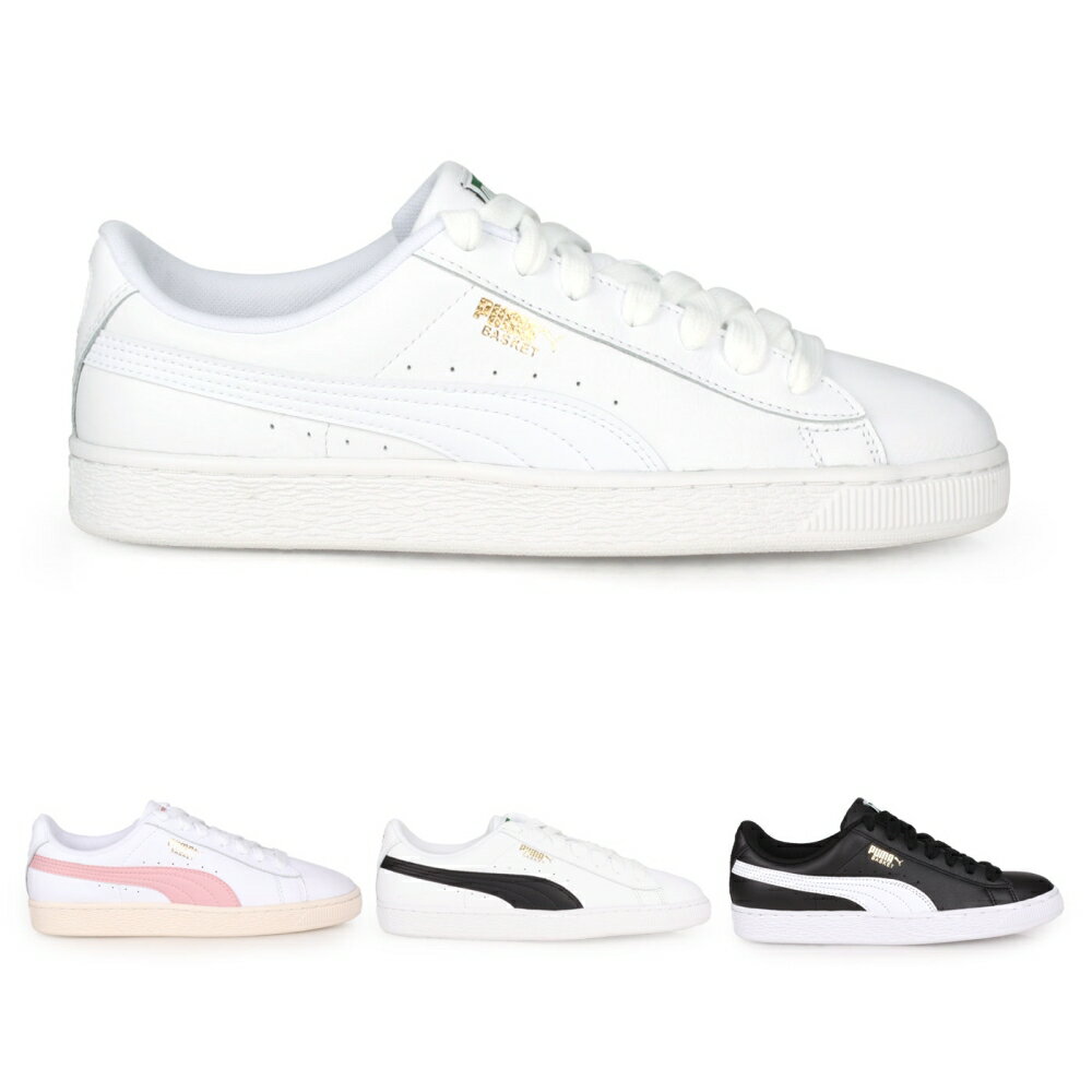 puma basket classic