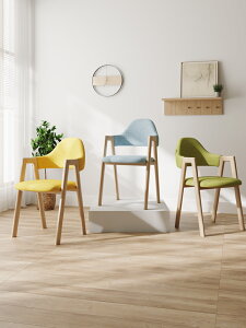 餐桌椅子時尚現代簡約餐廳北歐風餐椅成人家用凳子鐵藝北歐靠背椅